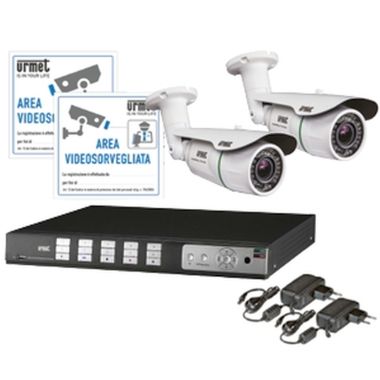 AHD CCTV KIT MET DYNAMIC 2.0 4CH DVR +2COMPACT CAM