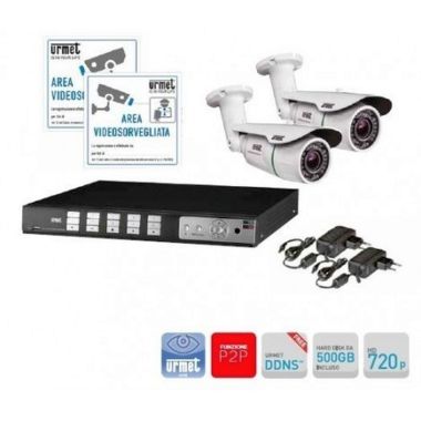 AHD CCTV KIT MET DYNAMIC 2.0 4CH DVR +2COMPACT CAM