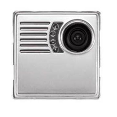 MODULE CAMERA COULEUR 5 FILS 120à¸ C