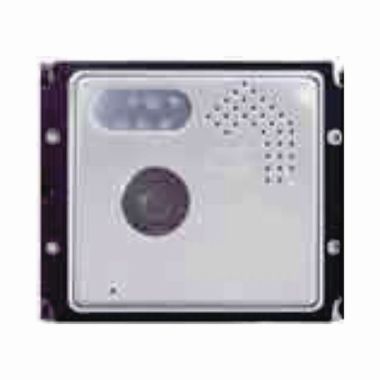 CAMERA COULEUR INOX MODULE 5 FILS A