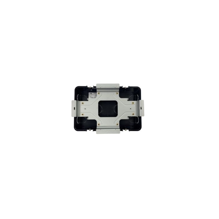 Deurcommunicatie en toegangscontrole - Urmet - VOG7 monitor 7" muur inbouwkit - 1760/61