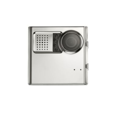 Communication de porte et contrôle d&#039;accès - Urmet - Sinthesi SS2 front pour  2 boutons d&#039;appel - 1758/108