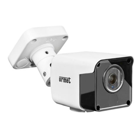 Bullet camera AHD 5M 2.8mm