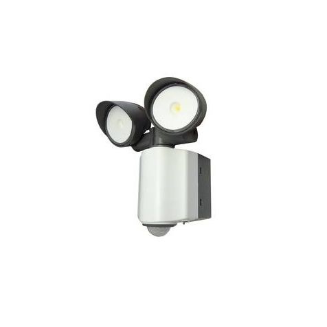 McGuard LED RL692HV ws LED-schijnwerper met bewegingsmelder, 220-240V AC (50Hz)
