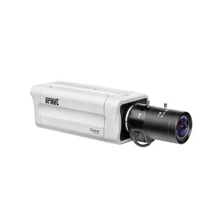 Box D&N IP H.265 4M auto-iris camera