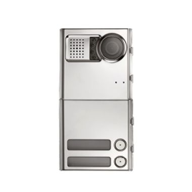 Module A/V SSteel avec 2 boutons d'appel Ipercom