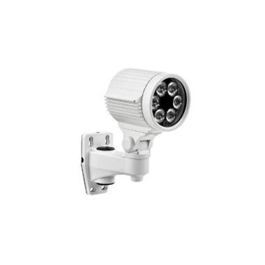 IR Led verlichting 70 meter